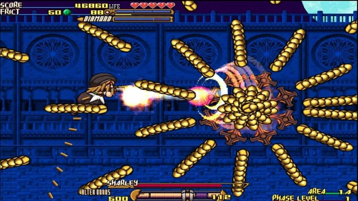 Скриншот из игры GundeadliGne - 30