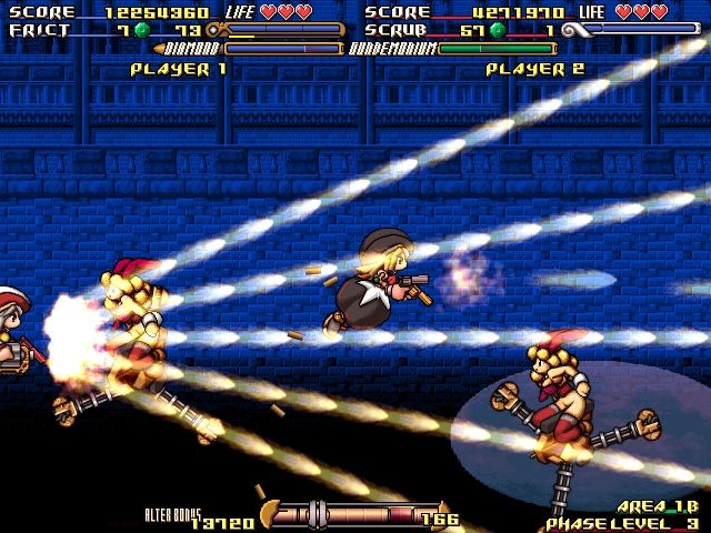 Скриншот из игры GundeadliGne - 27