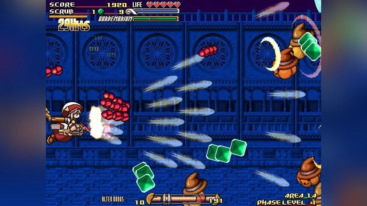 Скриншот из игры GundeadliGne - 41