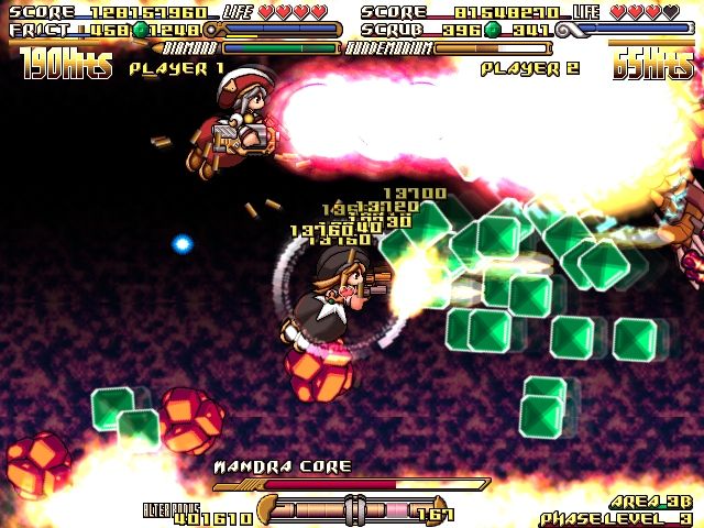 Скриншот из игры GundeadliGne - 43