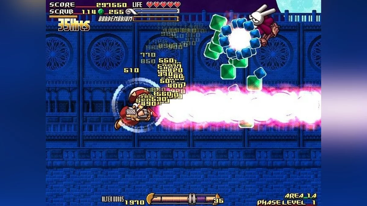 Скриншот из игры GundeadliGne - 39