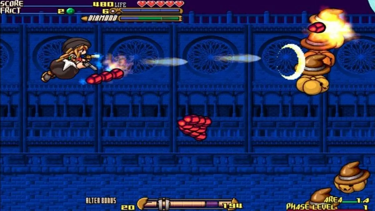 Скриншот из игры GundeadliGne - 21