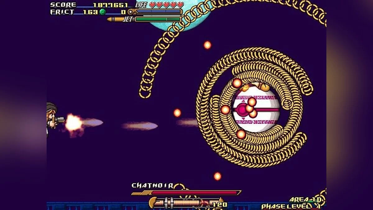 Скриншот из игры GundeadliGne - 31