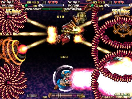 Скриншот из игры GundeadliGne - 15