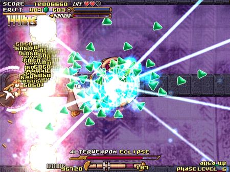 Скриншот из игры GundeadliGne - 18