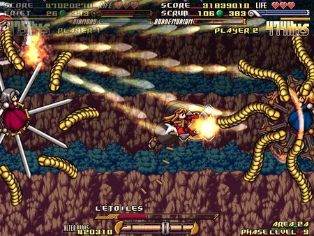 Скриншот из игры GundeadliGne - 20