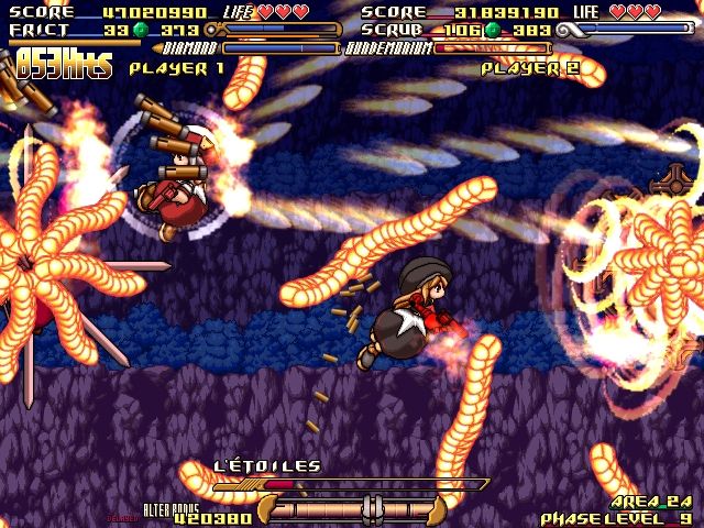 Скриншот из игры GundeadliGne - 4