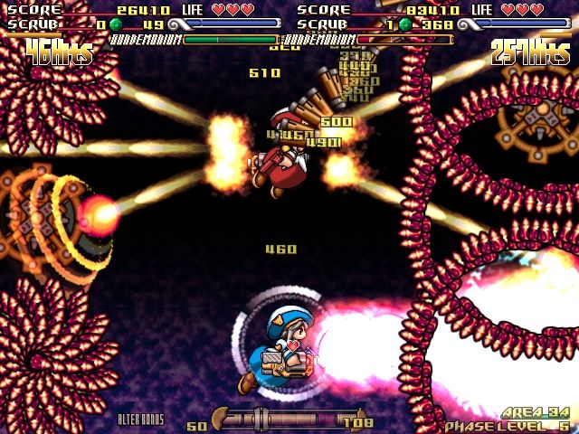 Скриншот из игры GundeadliGne - 5