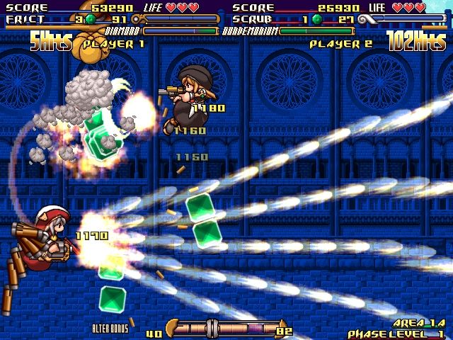 Скриншот из игры GundeadliGne - 6