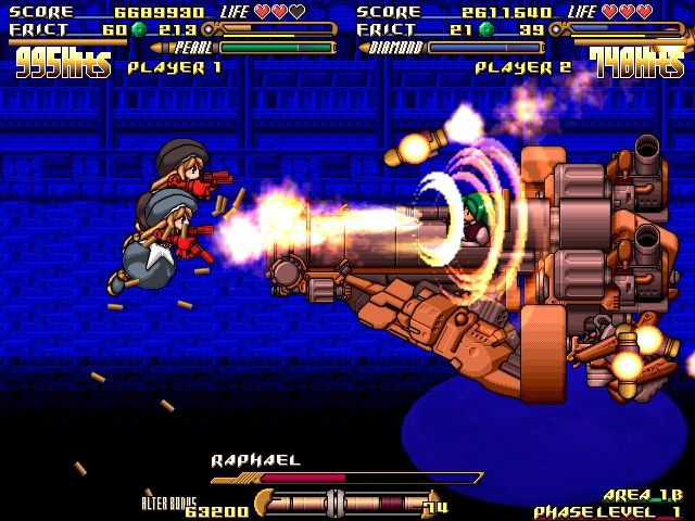 Скриншот из игры GundeadliGne - 10