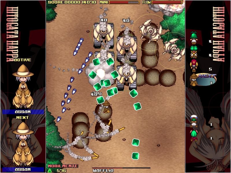 Скриншот из игры Hitogata Happa - 31