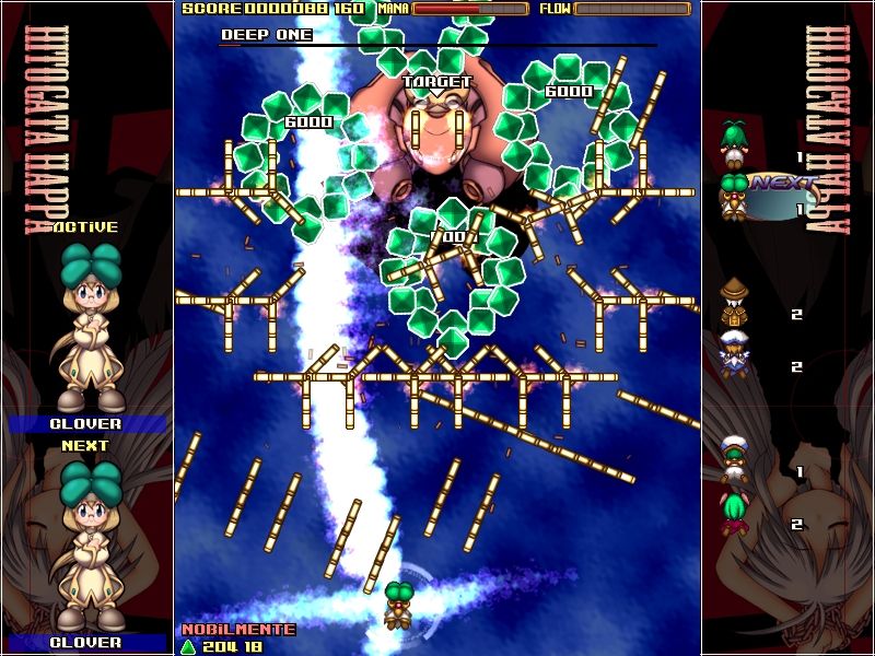 Скриншот из игры Hitogata Happa - 18