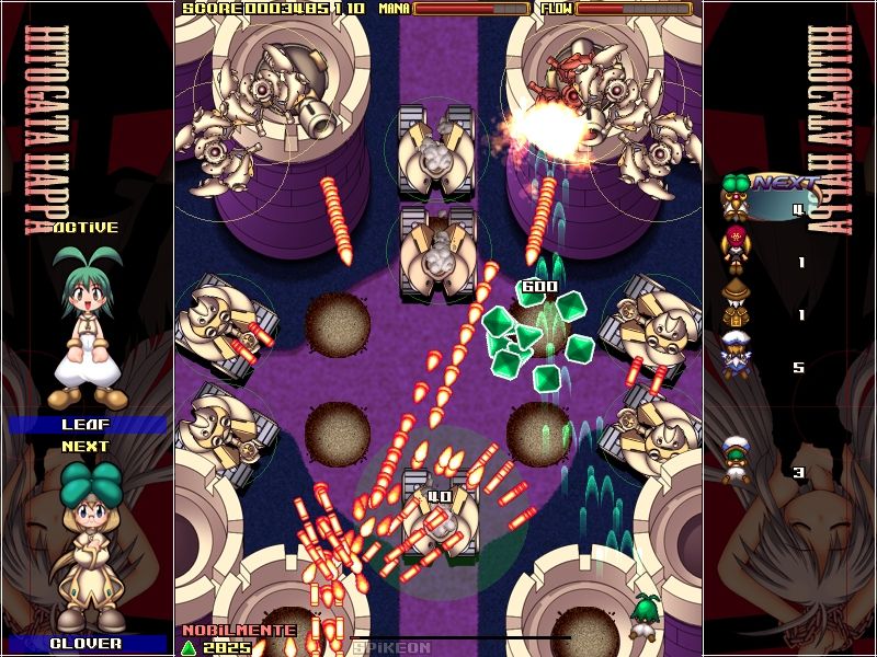 Скриншот из игры Hitogata Happa - 19