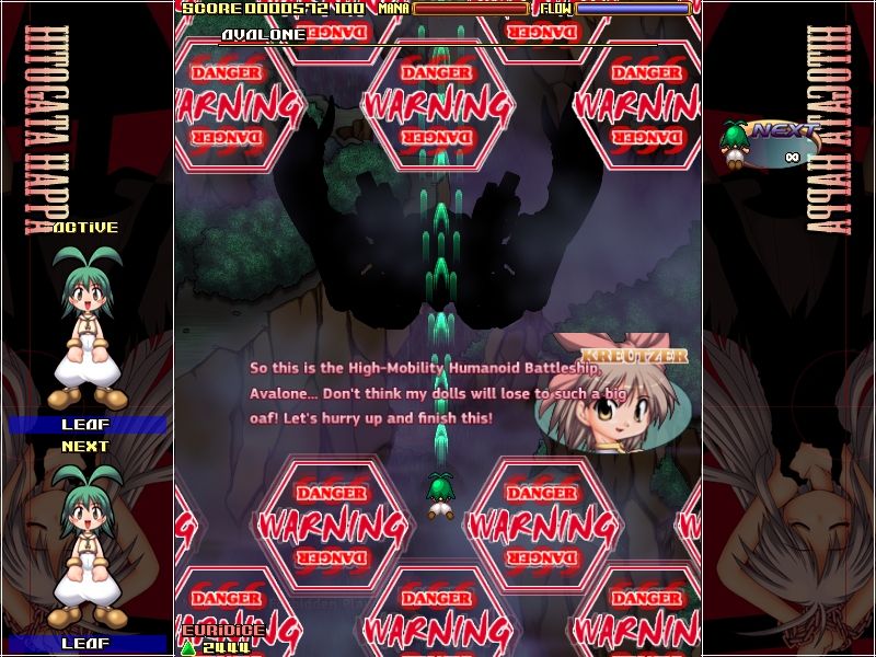 Скриншот из игры Hitogata Happa - 7