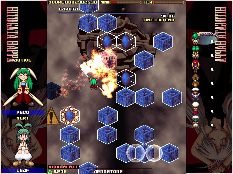 Скриншот из игры Hitogata Happa - 10