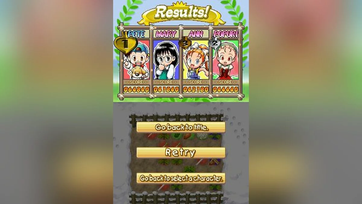 Скриншот из игры Puzzle de Harvest Moon - 9