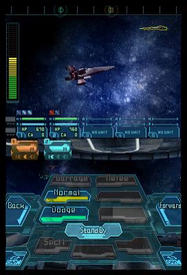 Скриншот из игры Infinite Space - 11