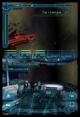 Скриншот из игры Infinite Space - 20