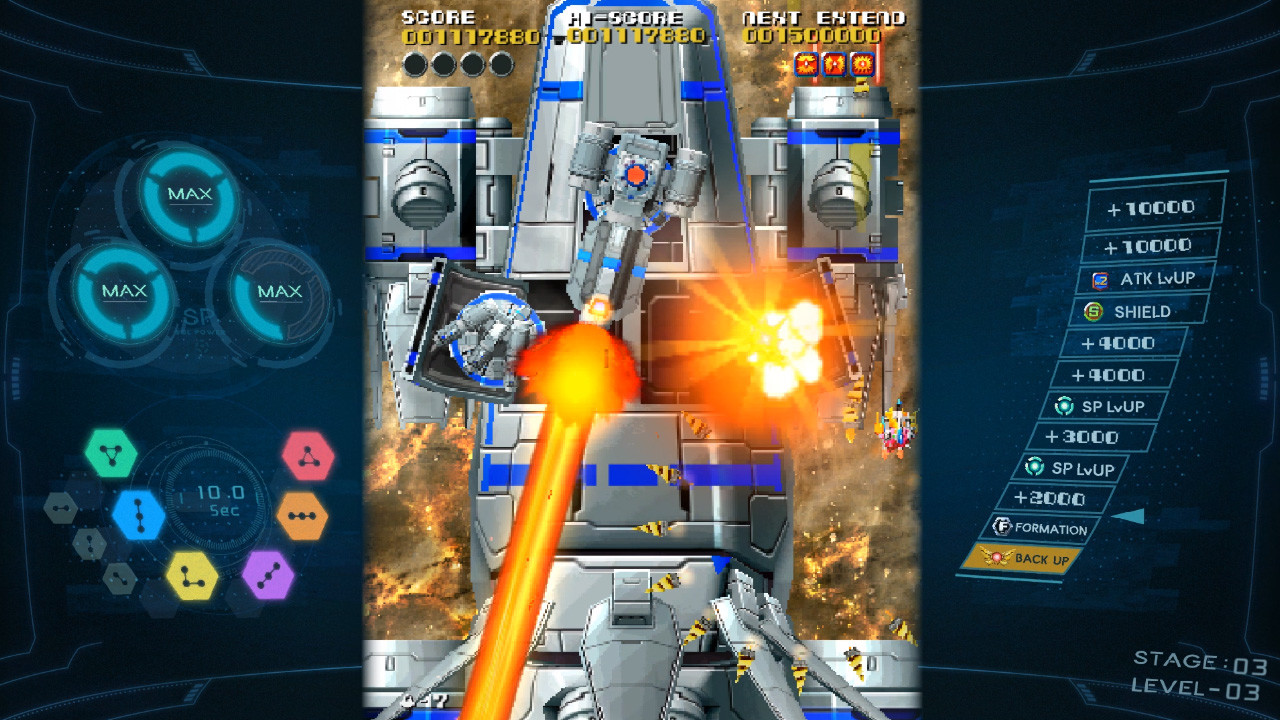 Скриншот из игры SOL CRESTA - 21