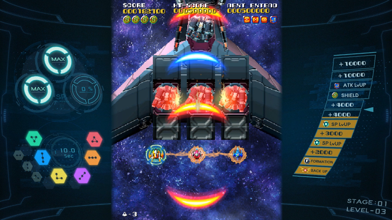 Скриншот из игры SOL CRESTA - 8