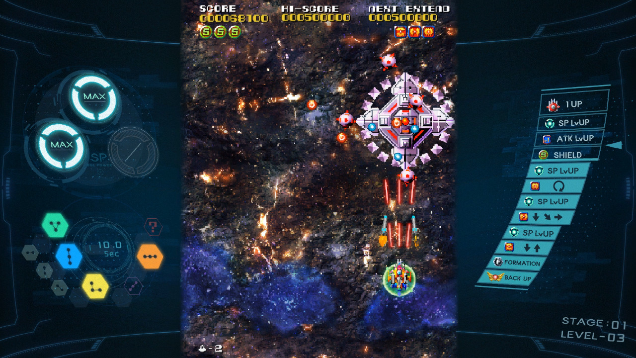 Скриншот из игры SOL CRESTA - 3