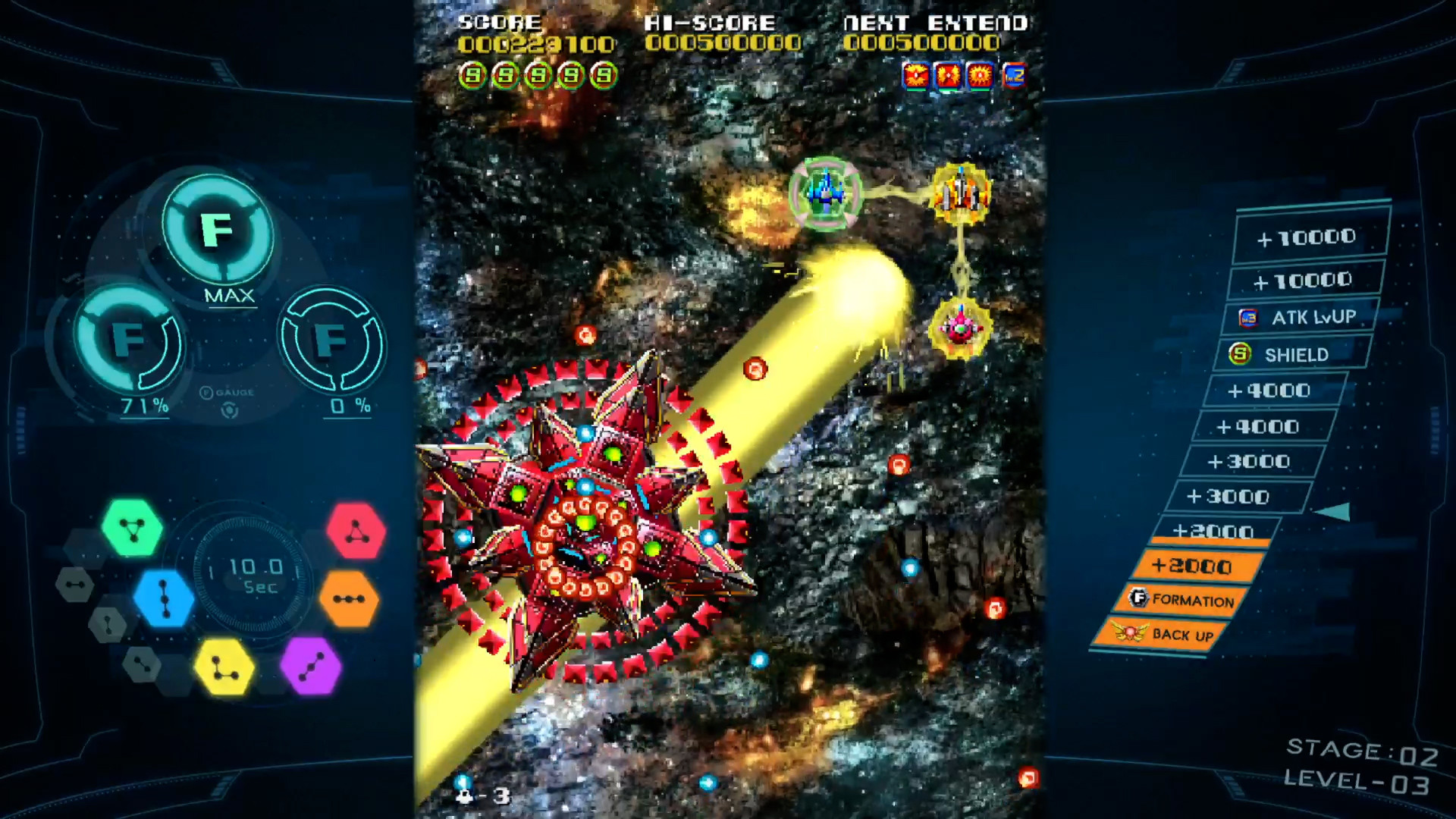 Скриншот из игры SOL CRESTA - 19