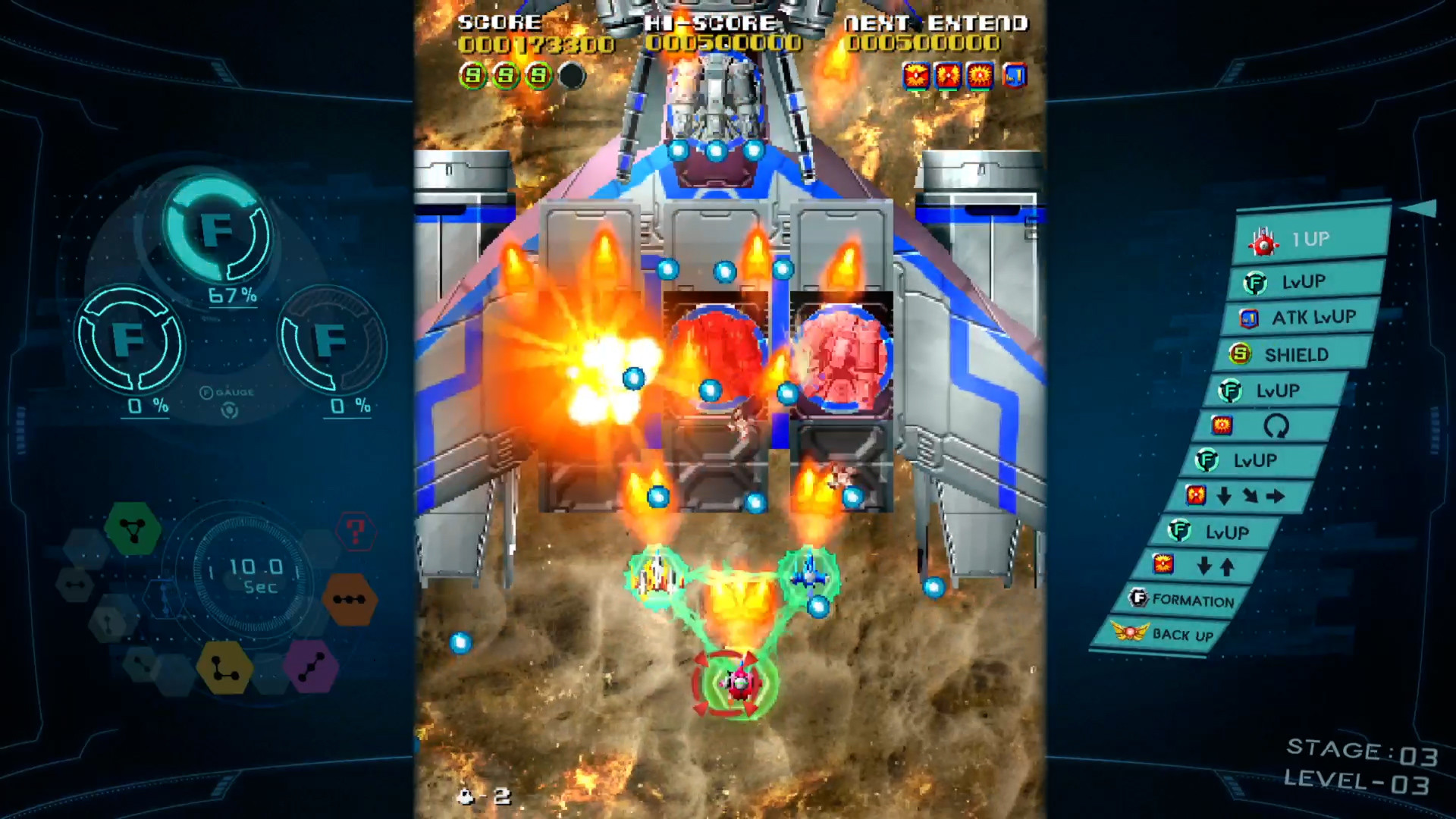 Скриншот из игры SOL CRESTA - 9
