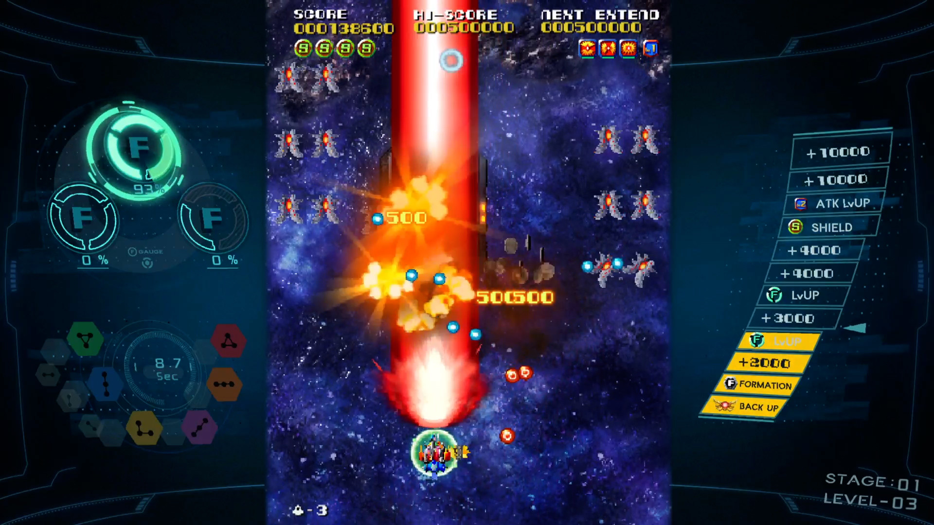 Скриншот из игры SOL CRESTA - 11