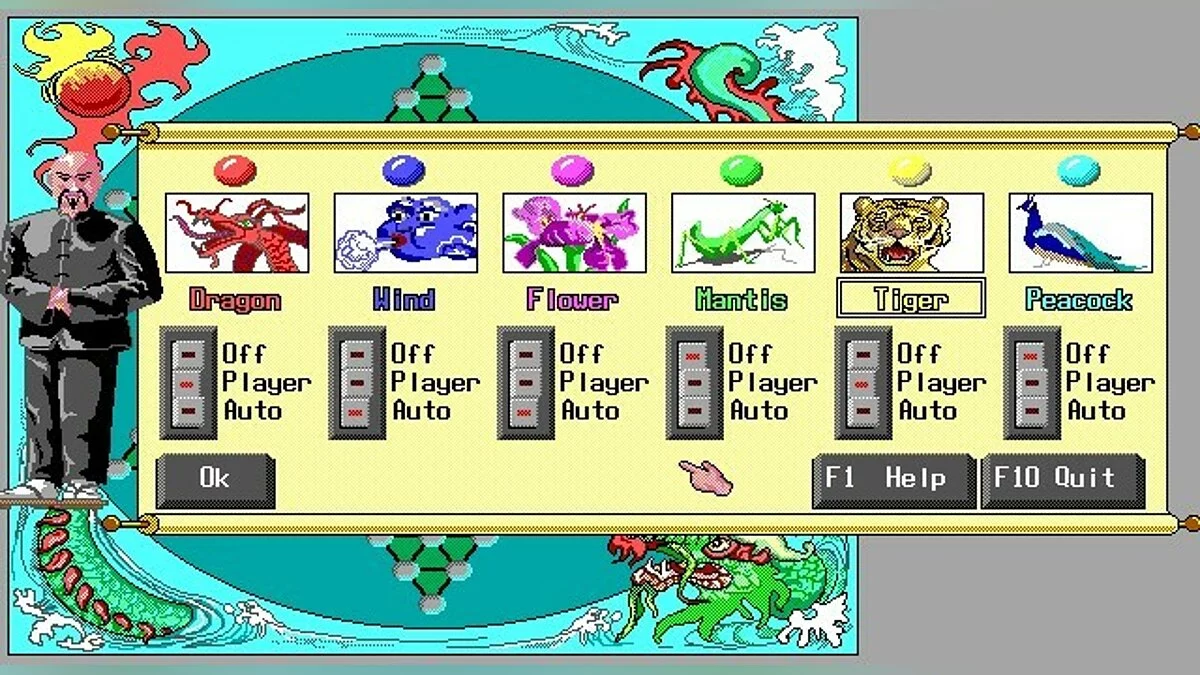 Скриншот из игры Chinese Checkers - 7