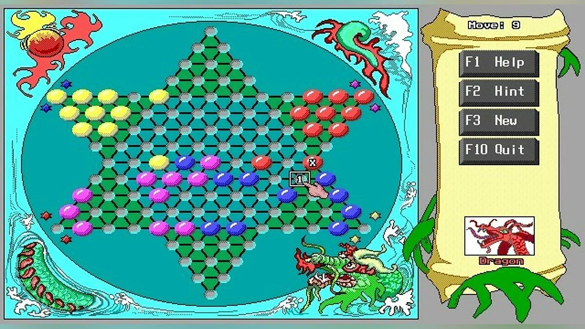 Скриншот из игры Chinese Checkers - 6