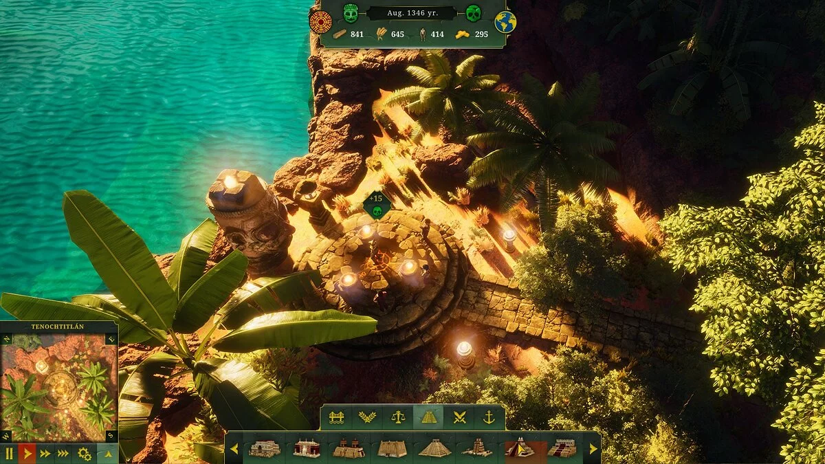 Скриншот из игры Aztecs: The Last Sun - 9