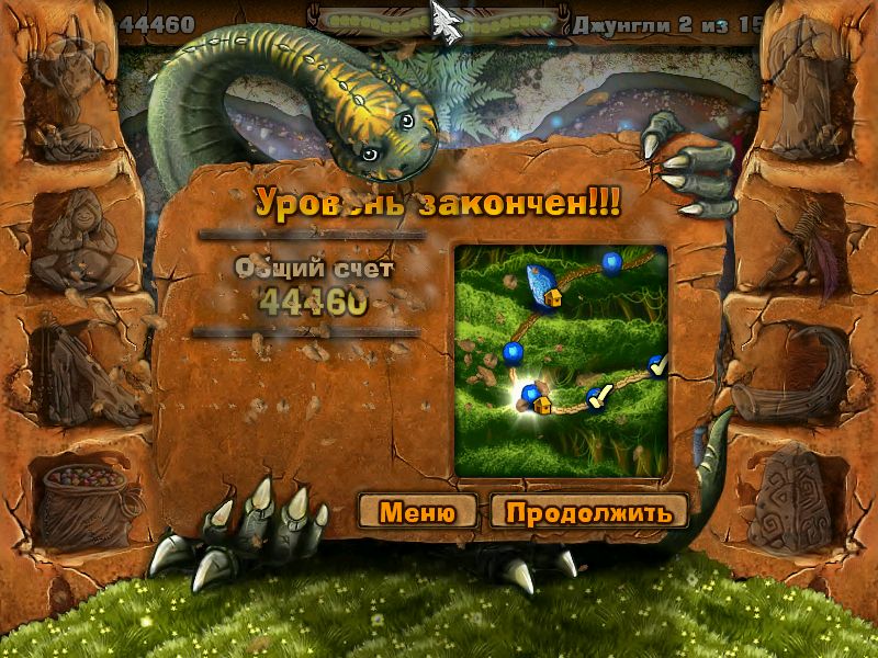 Скриншот из игры Stoneloops! of Jurassica - 9