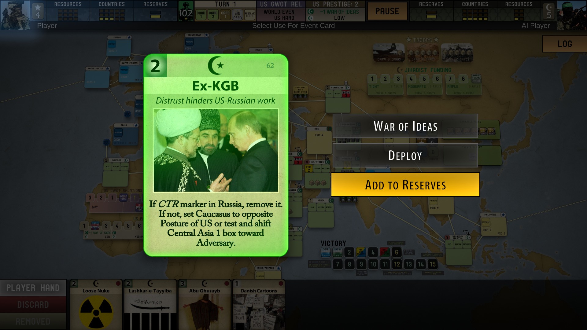 Скриншот из игры Labyrinth: The War on Terror - 11