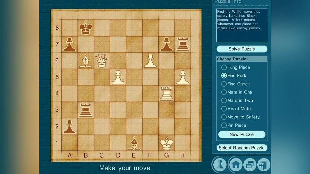 Скриншот из игры Chessmaster Challenge - 15