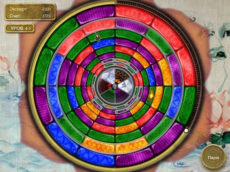 Скриншот из игры Zenerchi - 13
