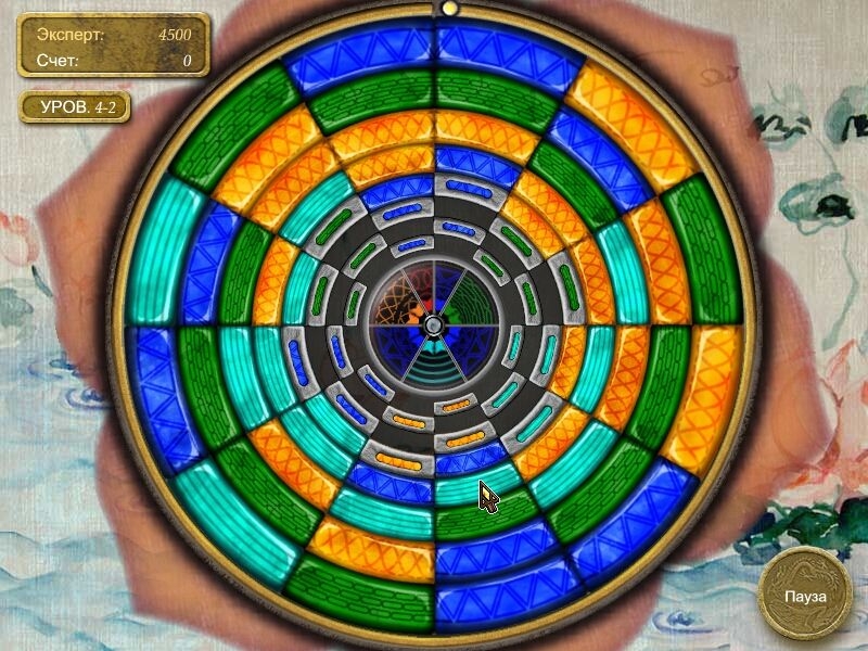 Скриншот из игры Zenerchi - 15