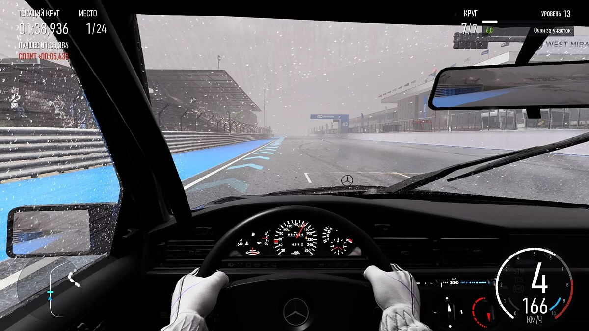 Скриншот из игры Forza Motorsport - 42