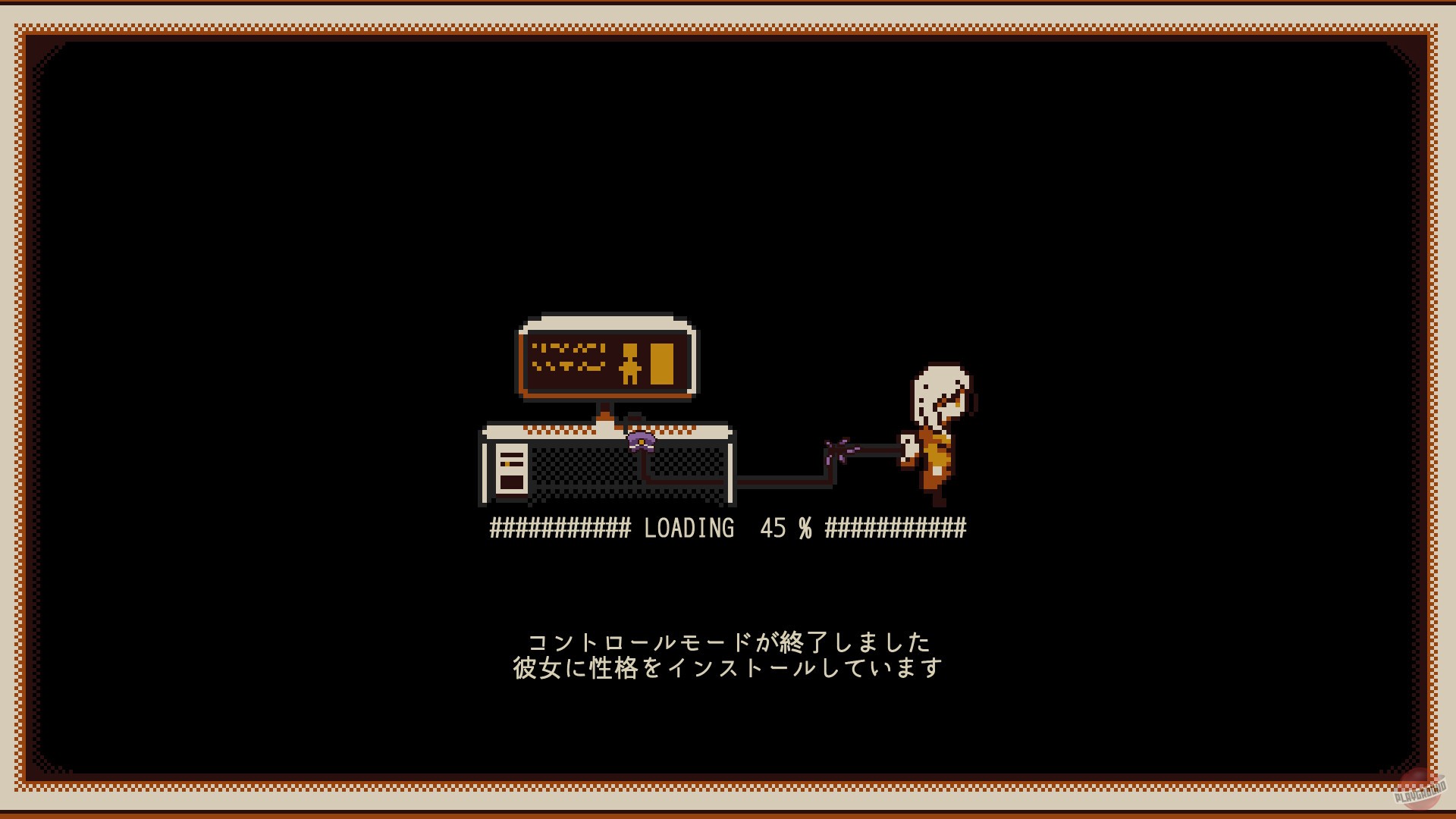 Скриншот из игры Refind Self: The Personality Test Game - 2