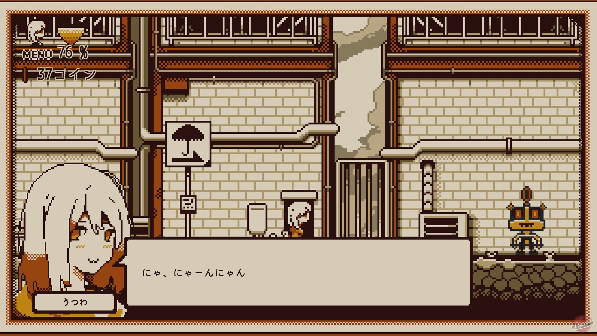 Скриншот из игры Refind Self: The Personality Test Game - 22