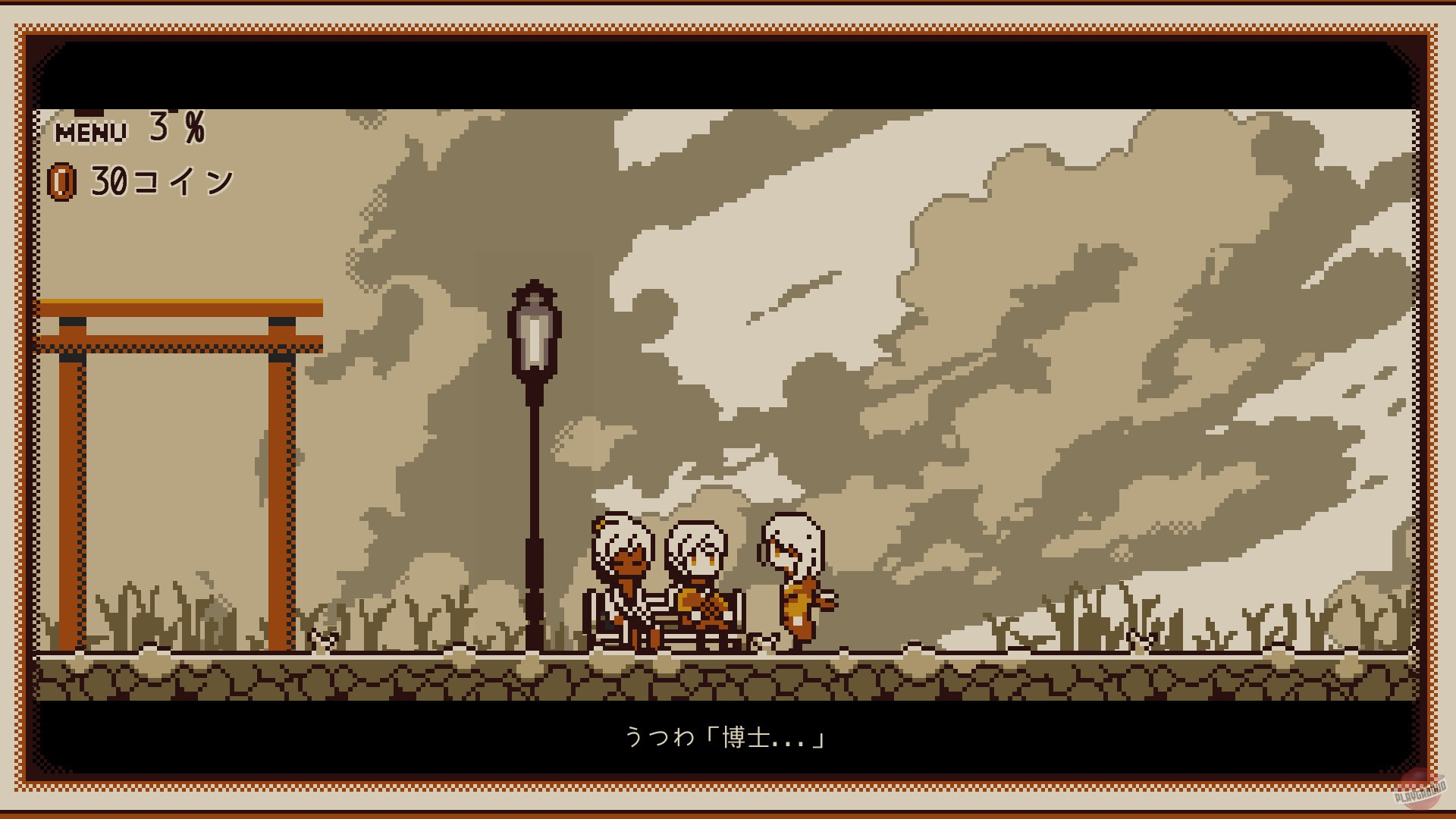 Скриншот из игры Refind Self: The Personality Test Game - 19