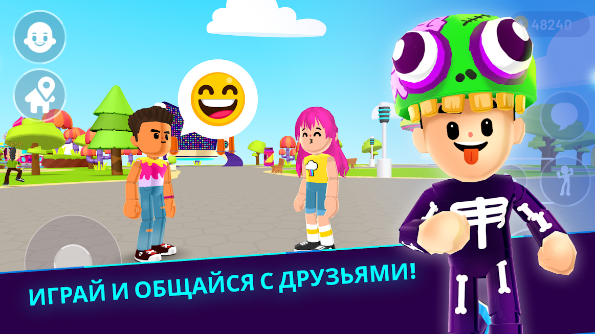 Скриншот из игры PK XD - 1