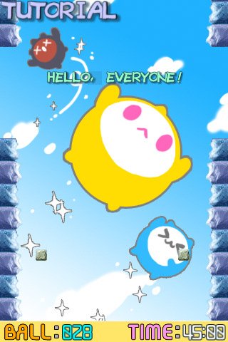 Скриншот из игры Don guri - 1