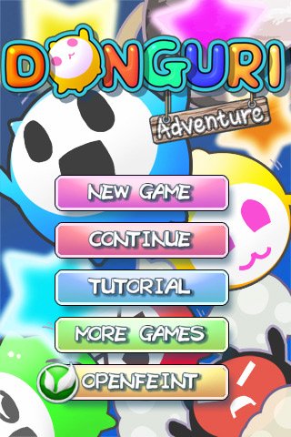 Скриншот из игры Don guri - 3