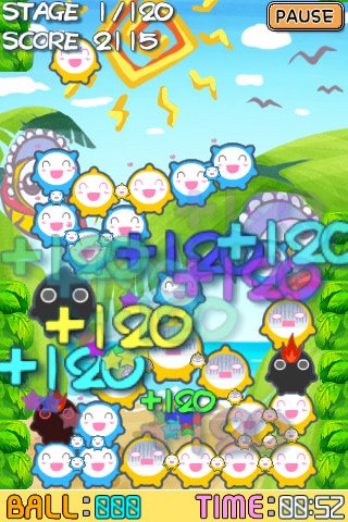 Скриншот из игры Don guri - 4