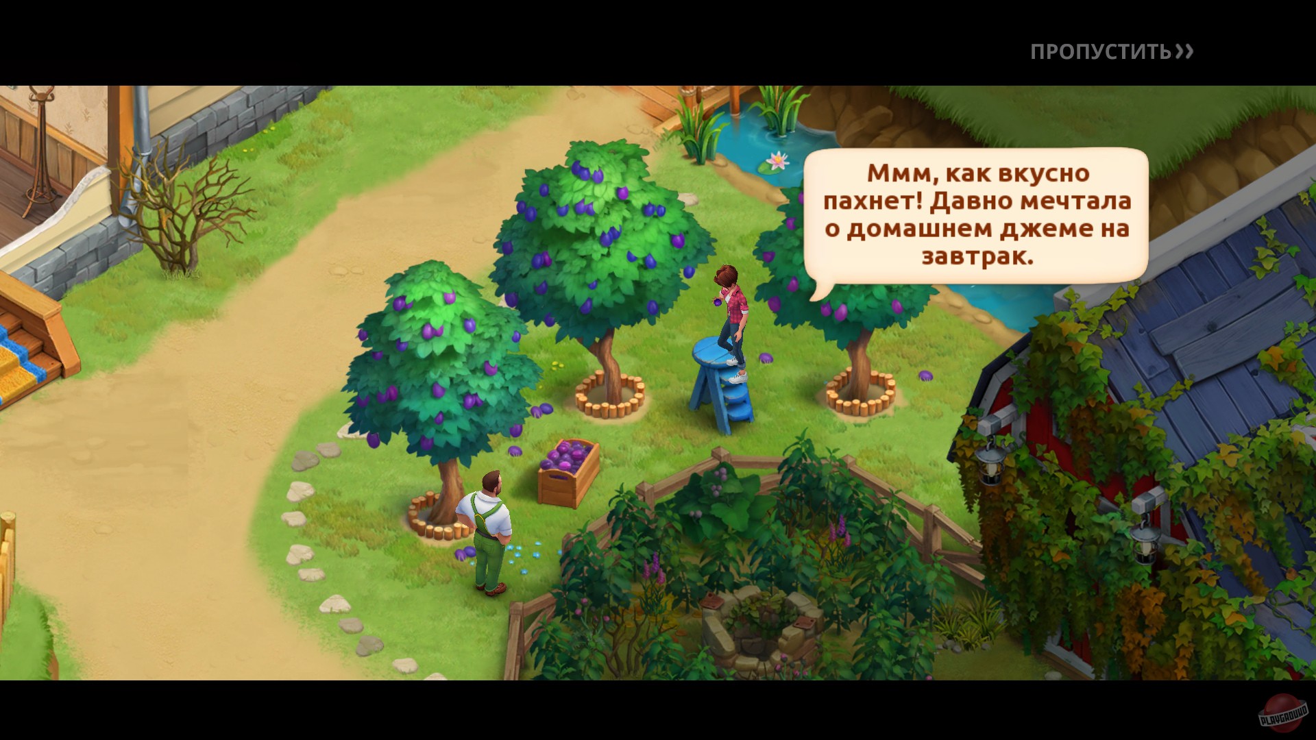 Скриншот из игры Farmscapes - 2