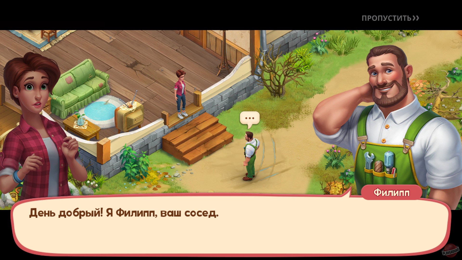 Скриншот из игры Farmscapes - 28