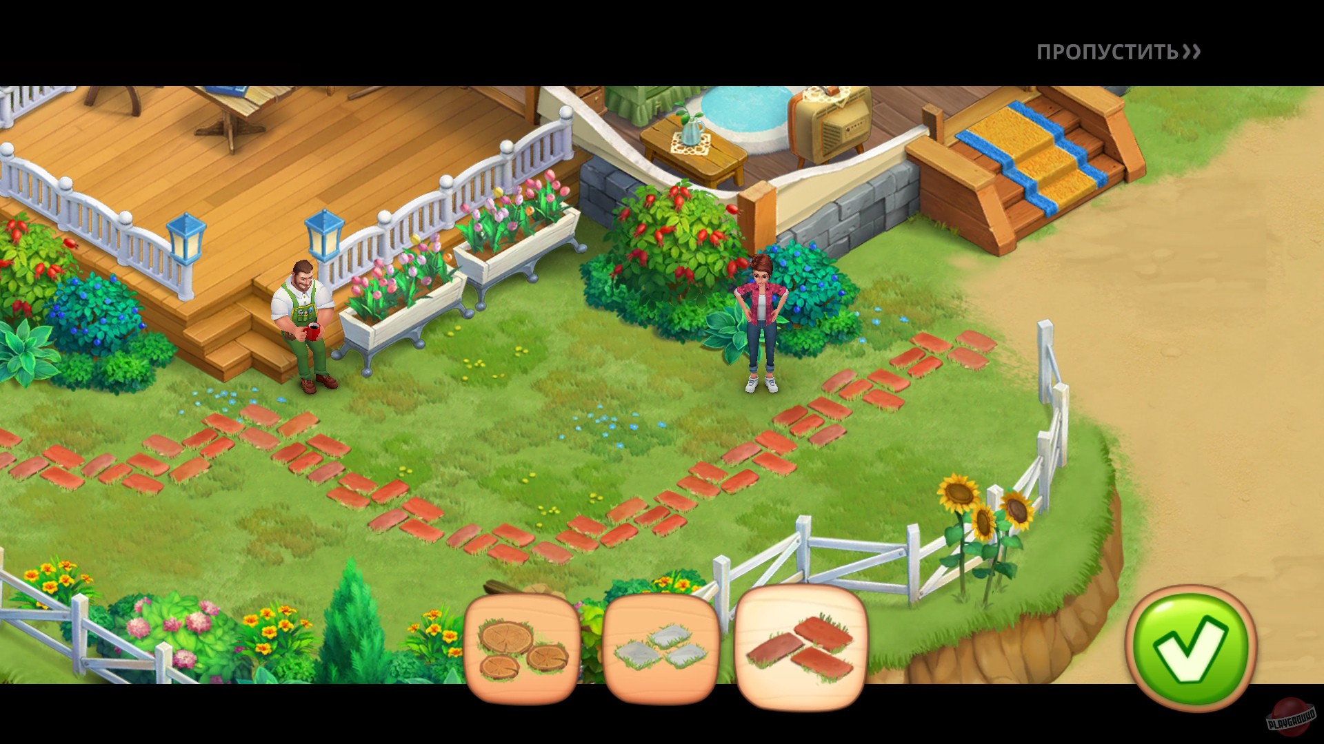 Скриншот из игры Farmscapes - 8