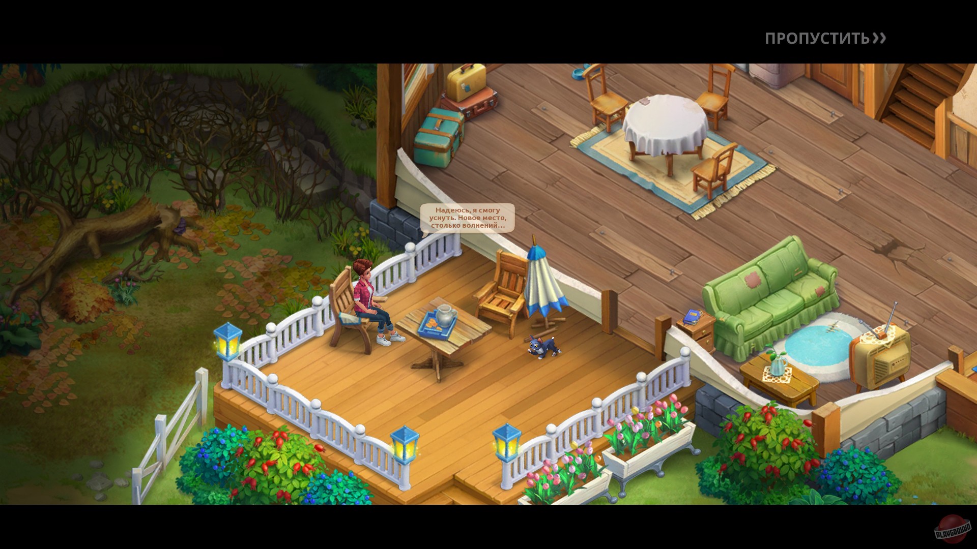 Скриншот из игры Farmscapes - 22