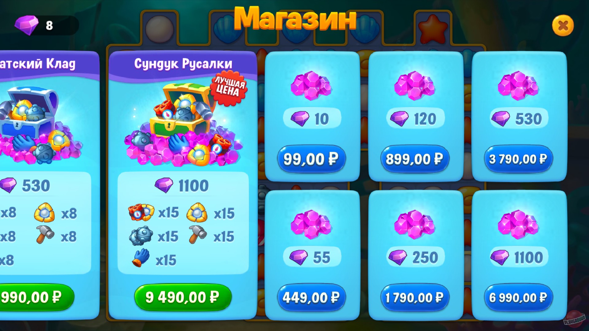 Скриншот из игры Fishdom - 7