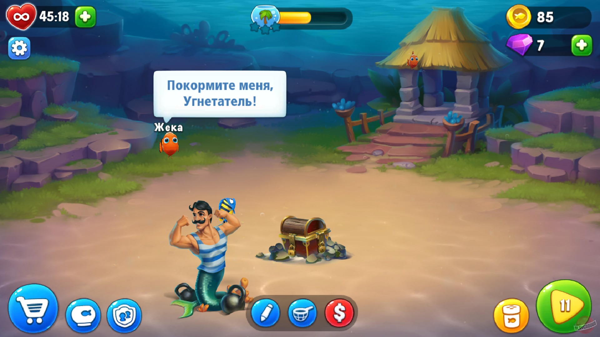 Скриншот из игры Fishdom - 26